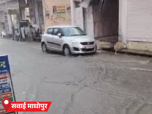Weather Update: 11 जिलों में भारी बारिश, अगस्त में कैसा रहेगा मानसून?