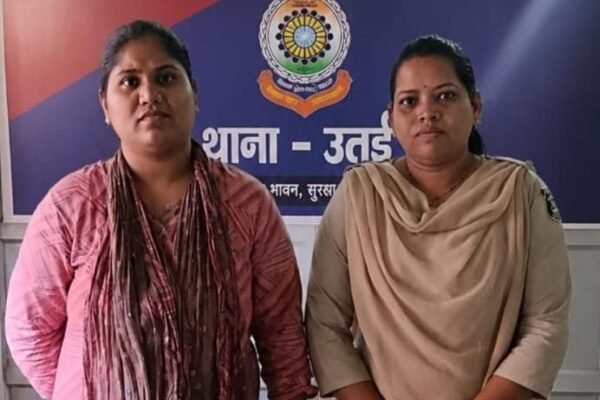 Trading के नाम पर 19 लाख की ठगी, दुर्ग में महिला गिरफ्तार