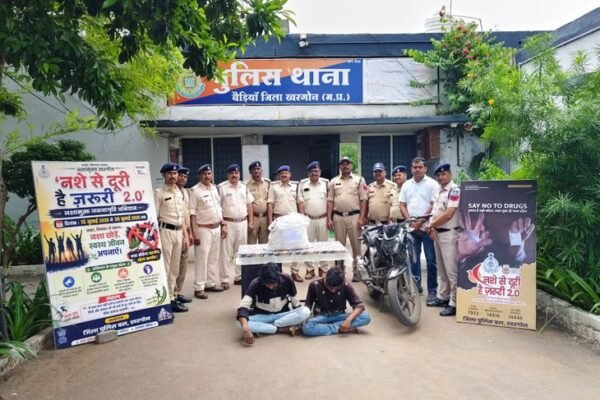 Drug तस्करी: खरगोन में 5 किलो गांजा के साथ दो गिरफ्तार, बाइक जब्त