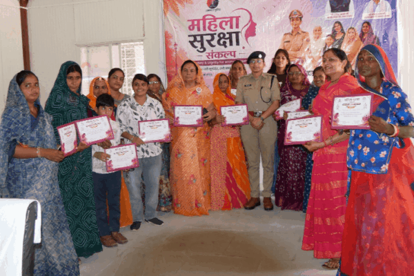 Suraksha Sankalp: 25 सुरक्षा सखियों और महिला वॉलिंटियर्स का सम्मान