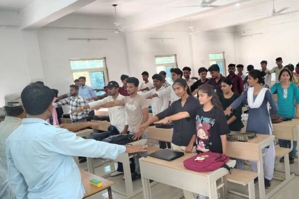 Drug Free: पीएम कॉलेज ऑफ एक्सीलेंस में छात्रों ने ली नशा मुक्ति की शपथ