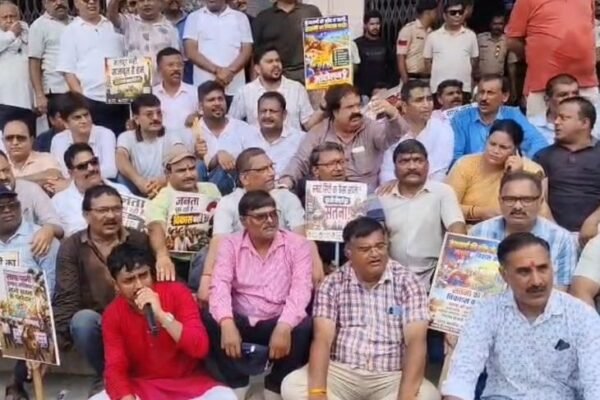 Vindhya Chamber प्रदर्शन: अभद्रता मामले में दो नेताओं पर जांच शुरू