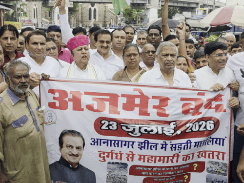 Ajmer बंद: आनासागर झील की बदहाली के खिलाफ कांग्रेस की रैली, प्रशासन पर लापरवाही का आरोप