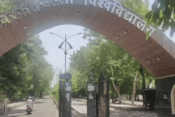 BU का नाम बदलने पर बवाल: विधायक आरिफ मसूद ने राज्यपाल को सौंपा ज्ञापन