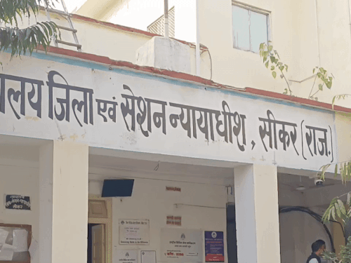 Justice: सुसाइड के लिए उकसाने पर अब 10 साल की जेल, कोर्ट ने सबूतों को माना आधार