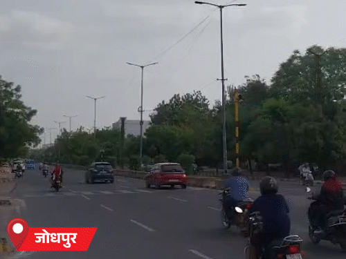 Weather: राजस्थान के 15 जिलों में आंधी-बारिश का अलर्ट, गर्मी से राहत की उम्मीद