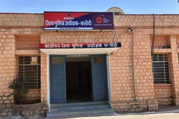 Phalodi: दुकान और खेत में चोरी, दो अलग-अलग मामले दर्ज।