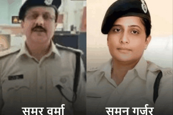 MP: 7 SPS अधिकारी बने IPS, निमिषा, मनीषा और सुमन को मिला प्रमोशन