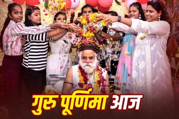 Guru Purnima 2026: आज गुरु पूर्णिमा पर करें ये 5 खास काम