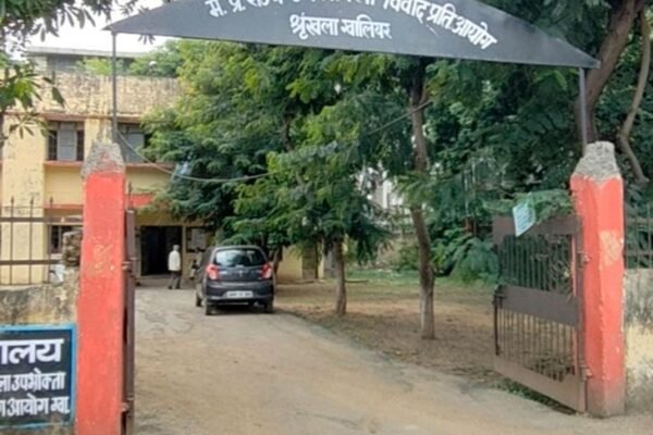 Insurance: डायबिटीज के नाम पर क्लेम खारिज करना गलत, आयोग ने कंपनी को लगाई फटकार