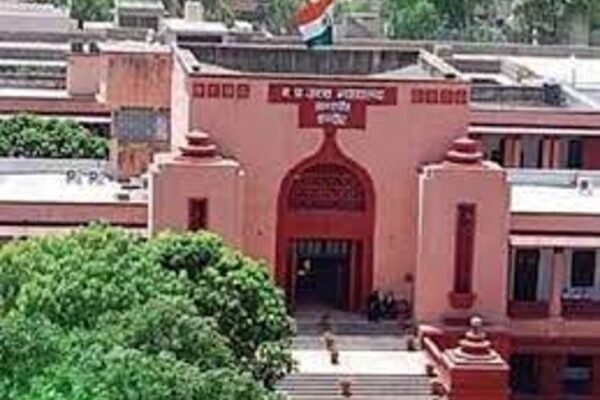 High Court: सगोत्र विवाह पर बहिष्कार मामले में पुलिस को सुरक्षा के निर्देश