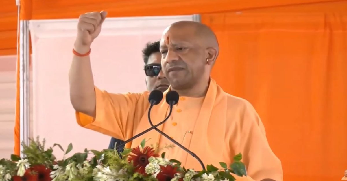 Yogi Adityanath Alert: गाजीपुर में माफिया और उनके मददगारों पर सख्त चेतावनी