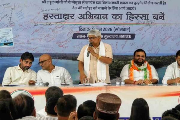 2027 UP Election: कांग्रेस की सरकार तय, राजेंद्र पाल गौतम का बड़ा दावा