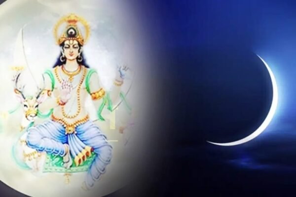 पहला चंद्र दर्शन क्यों है खास? जानें पूजा विधि और इसके लाभ