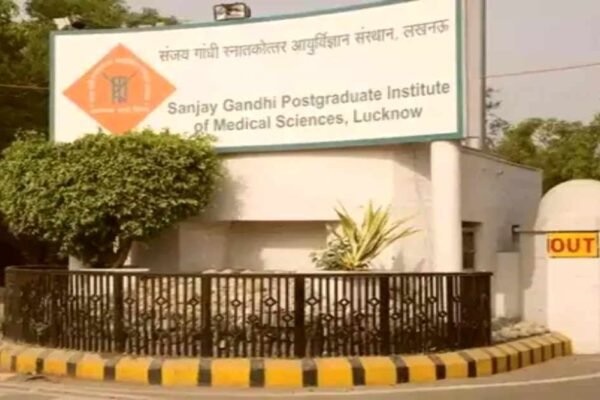 SGPGI: 30वें दीक्षांत समारोह में पहली बार मिलेगा गवर्नर्स गोल्ड मेडल, जेपी नड्डा होंगे शामिल