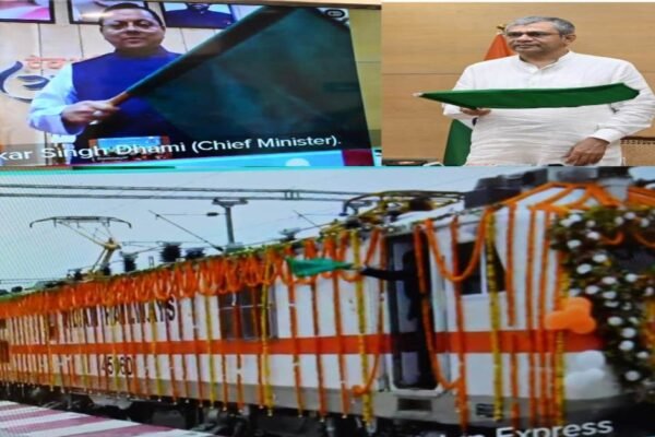 Railway: CM योगी और अश्विनी वैष्णव ने रामनगर-देहरादून एक्सप्रेस को दिखाई हरी झंडी