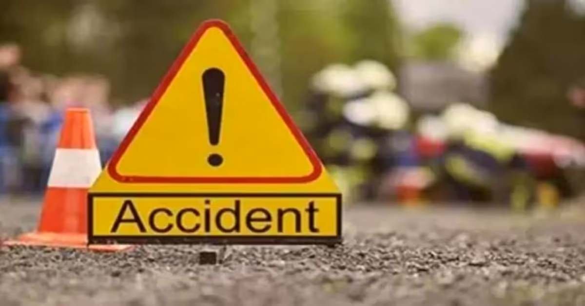 UP News: दो बाइकों की भीषण टक्कर, 2 की मौत, 4 गंभीर