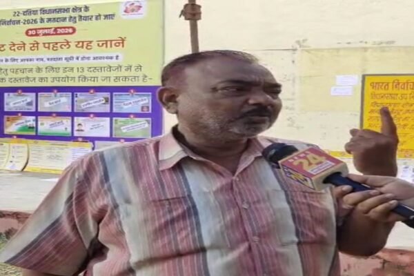 Datia Bypoll: दतिया उपचुनाव में वोटिंग शुरू, लखनपुर में बहिष्कार जारी
