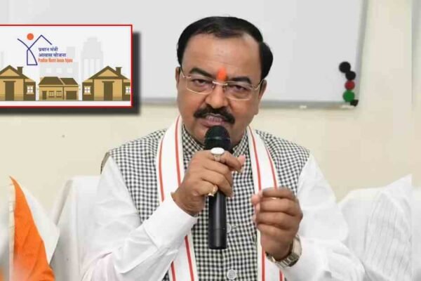 PM Awas Yojana: यूपी को मिले 6.18 लाख घर, लापरवाही पर CDO होंगे जिम्मेदार