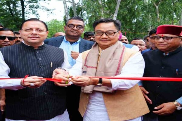उत्तराखंड: केंद्रीय मंत्री किरेन रिजिजू ने किया लोक संवर्धन पर्व का शुभारंभ