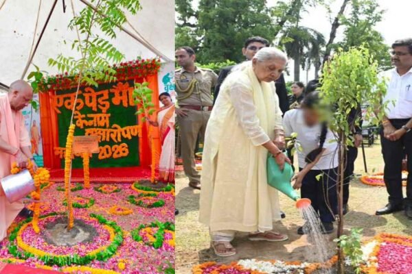 UP News: यूपी ने रचा इतिहास, एक दिन में लगाए 35 करोड़ से ज्यादा पौधे