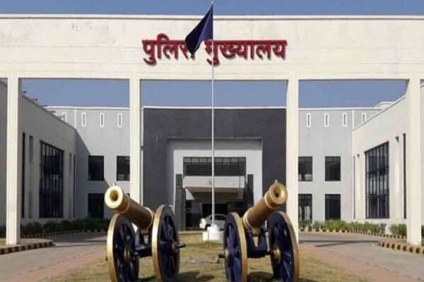 Chhattisgarh Police: 10 अफसरों के तबादले, थाना प्रभारियों को मिली नई जिम्मेदारी