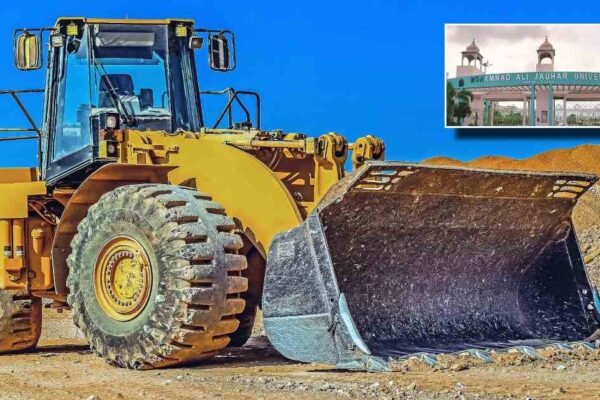 UP News: जौहर यूनिवर्सिटी की 38 अवैध इमारतों पर चलेगा बुलडोजर