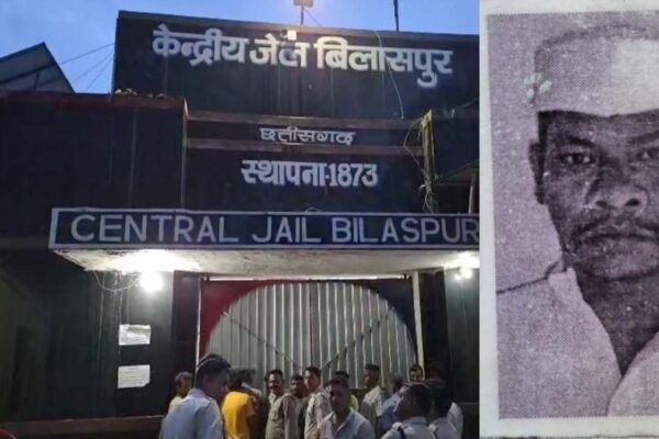Chhattisgarh News: सेंट्रल जेल में कैदी ने जलती भट्ठी में कूद दी जान
