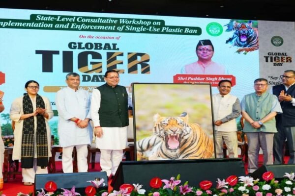 World Tiger Day: जंगल बचाने के लिए सीएम धामी की नई मुहिम