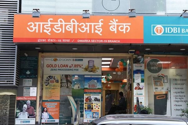 IDBI बैंक में 61% हिस्सेदारी बेचेगी सरकार, जल्द होगी बड़ी डील
