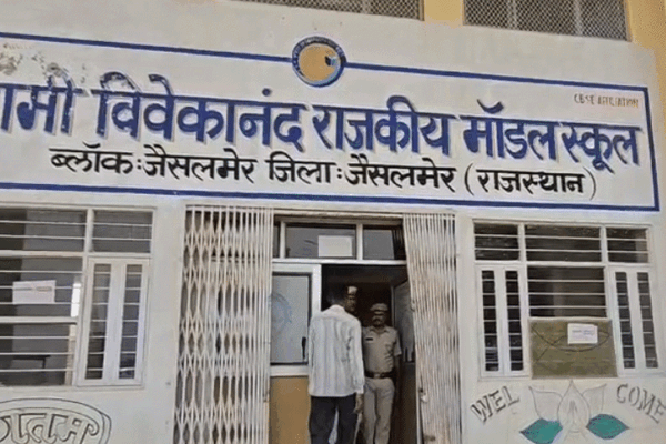 LDC Paper Leak: आरोपी शिक्षक पदमसिंह सस्पेंड, दो वीक्षक भी नपे