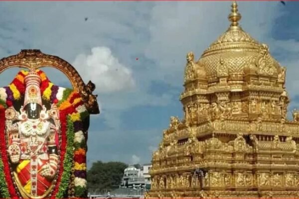 Tirumala: गर्भगृह में घंटी क्यों नहीं है? जानिए इसके पीछे का दिव्य रहस्य