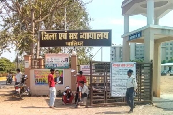 Cheque बाउंस के 100 मामले एक दिन में निपटे, 75 लाख का समझौता।