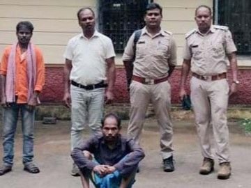 Wild Boar: रायगढ़ में जंगली सुअर के मांस के साथ 3 शिकारी गिरफ्तार, तलाश जारी