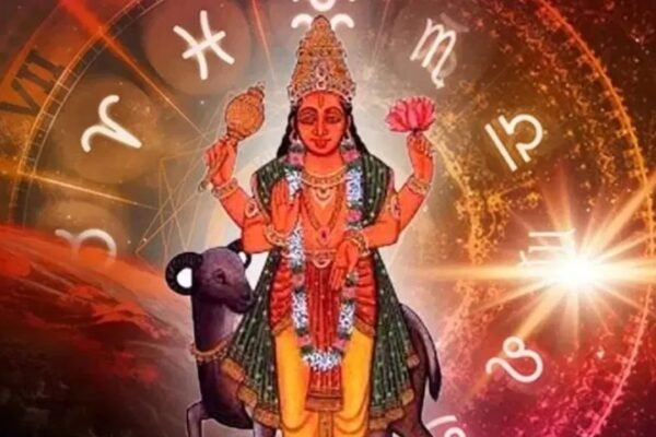 Mangal Gochar: 2 अगस्त से इन राशियों की चमकेगी किस्मत, मंगल बदलेंगे भाग्य