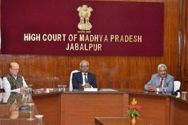 न्याय अपडेट: परासिया-गढ़ाकोटा में नई सिविल कोर्ट का ई-लोकार्पण शुरू