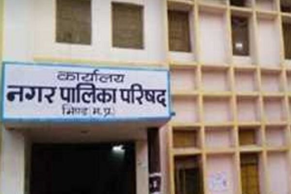 Bhind: निकायों में 53 एल्डरमेन नियुक्त, विकास कार्यों में संभालेंगे जिम्मेदारी