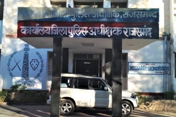 Rajsamand: नाकाबंदी में डोडा-चूरा के साथ 2 तस्कर गिरफ्तार, कार जब्त