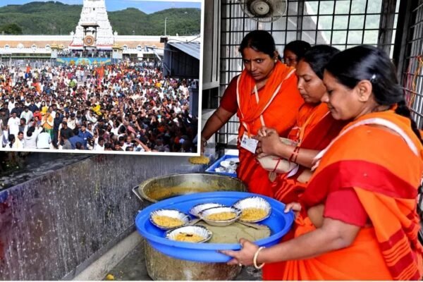 Tirupati: घंटों का इंतजार खत्म, मंदिर में भक्तों के भोजन के लिए खास इंतजाम