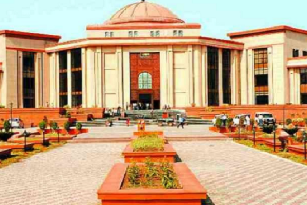 High Court Alert: गलत तरीके से मिली प्रमोशन कभी भी छिन सकती है