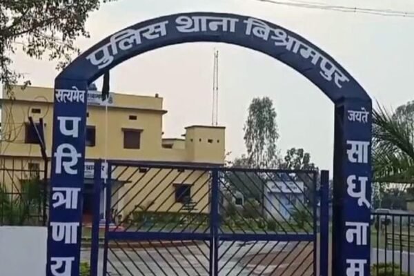 Doctor: दहेज के लिए डॉक्टर पत्नी को प्रताड़ित किया, 20 लाख की मांग पर FIR दर्ज