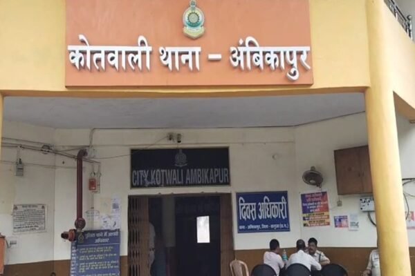 Gangster: वासेपुर के शूटर को पनाह देने वालों पर FIR, झारखंड पुलिस पहुंची अंबिकापुर