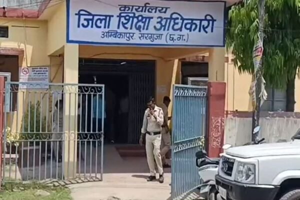 RMSA: सहायक संचालक अग्रवाल और 53 हॉस्टल अधीक्षक पद से हटाए गए