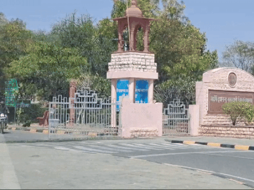 MDS यूनिवर्सिटी एग्जाम फॉर्म की तारीख बढ़ी, अब 24 जुलाई तक भरें फॉर्म