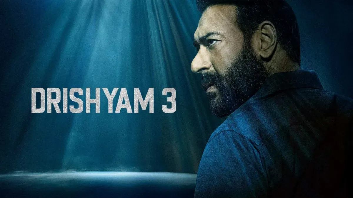 Drishyam 3 Update: अजय देवगन की विजय सालगांवकर के रूप में वापसी