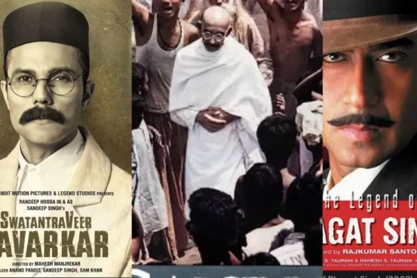 Independence Day: देशभक्ति से भरी 7 बेहतरीन भारतीय फिल्में जरूर देखें