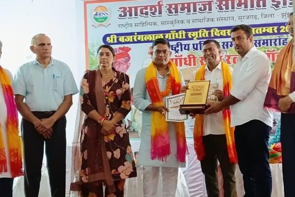 Award Update: Sunil Jharia receives Gandhi Seva Ratna for social excellence