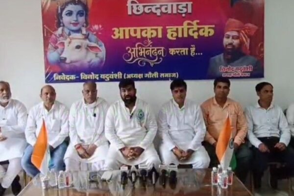 Chhindwara News: Vrindavan’s Madhavas band to perform live this Janmashtami