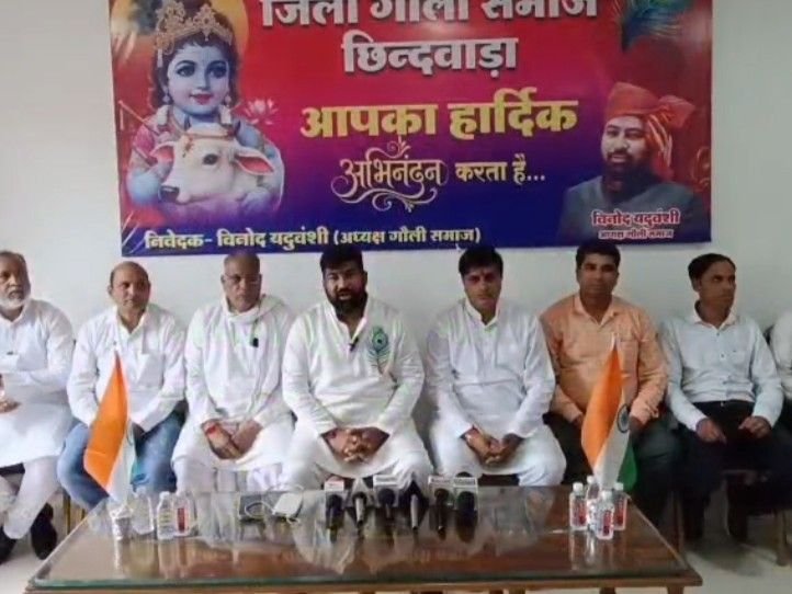 Chhindwara News: Vrindavan’s Madhavas band to perform live this Janmashtami