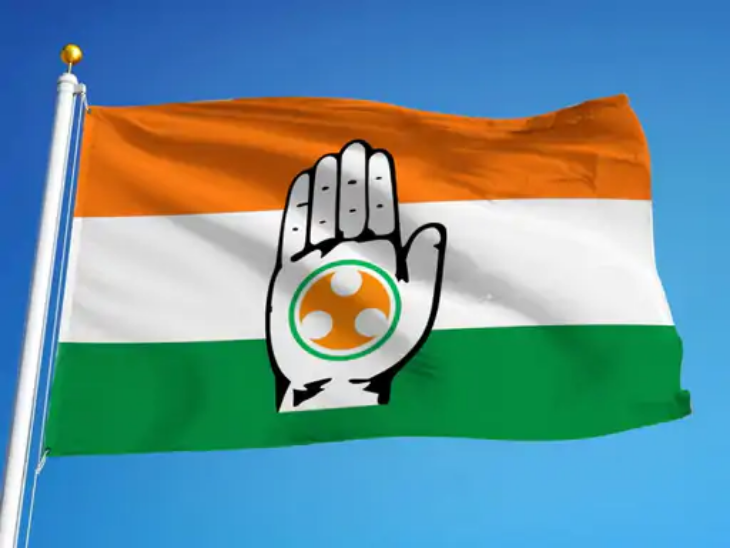 Youth Congress Update: Four new vice-presidents appointed across key quotas